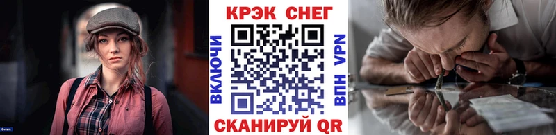 Где купить Миасс Метадон  Мефедрон  СОЛЬ  Галлюциногенные грибы  ГАШИШ  Конопля 