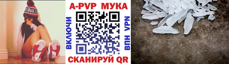 A PVP СК  Миасс 