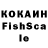 МЕТАДОН VHQ Nolanhavill
