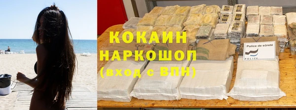бутират Алексин