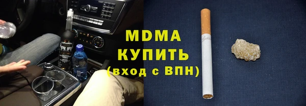 герыч Алексеевка