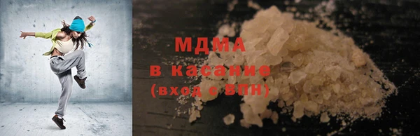 герыч Алексеевка