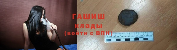 скорость Алзамай