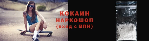 скорость Алзамай