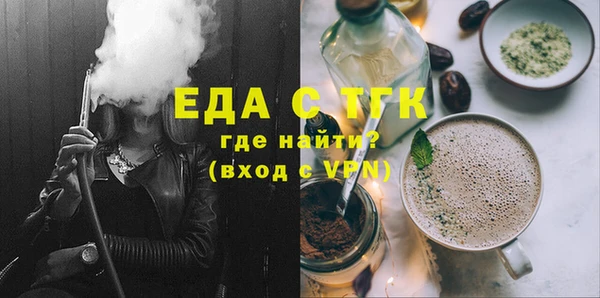 скорость Алзамай