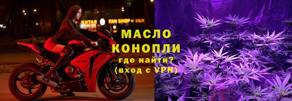 скорость mdpv Переславль-Залесский