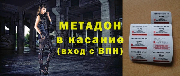 герыч Алексеевка