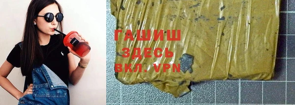 скорость mdpv Переславль-Залесский