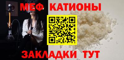 круглые Кимры