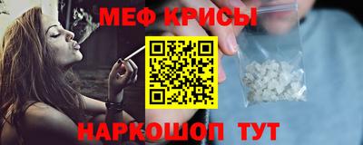 мдпв Кинель