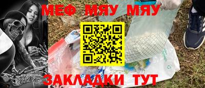 круглые Кимры