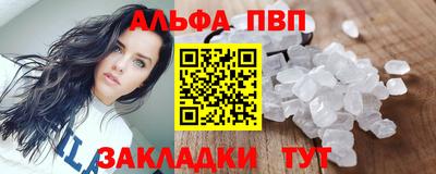 мдпв Кинель