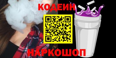 мдпв Кинель