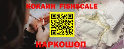 прущие крисы Кингисепп