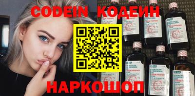круглые Кимры
