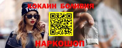 мдпв Кинель