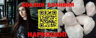 мдпв Кинель