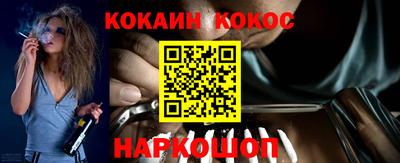 прущие крисы Кингисепп