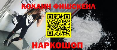 круглые Кимры