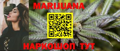 круглые Кимры