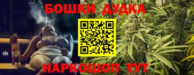 круглые Кимры
