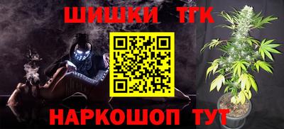 круглые Кимры