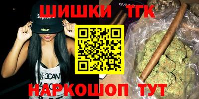 мдпв Кинель