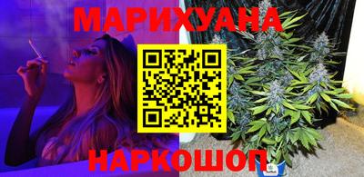 круглые Кимры