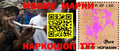 круглые Кимры
