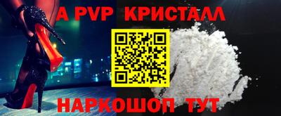 круглые Кимры