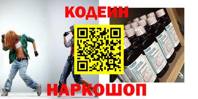 круглые Кимры