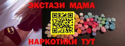 круглые Кимры
