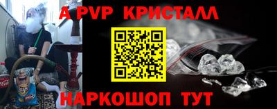 мдпв Кинель