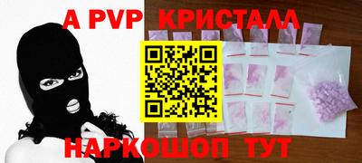 круглые Кимры