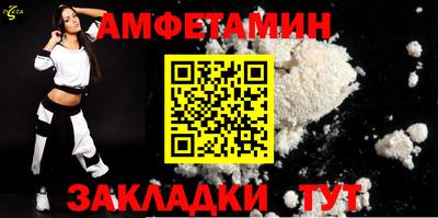 мдпв Кинель