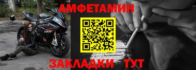 круглые Кимры
