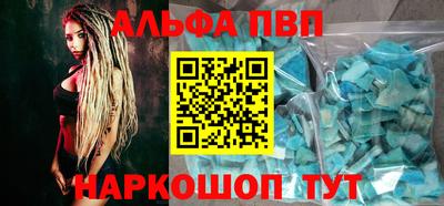 прущие крисы Кингисепп