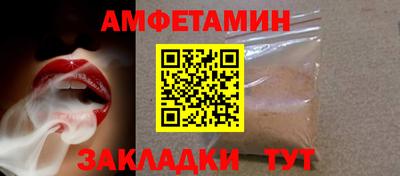прущие крисы Кингисепп