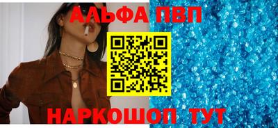 круглые Кимры