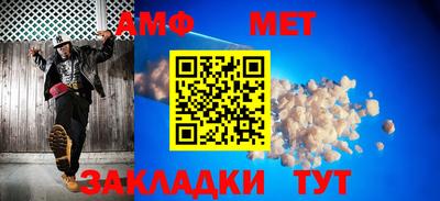 прущие крисы Кингисепп