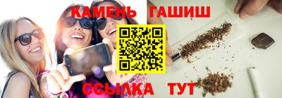круглые Кимры