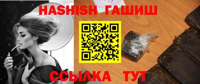 круглые Кимры