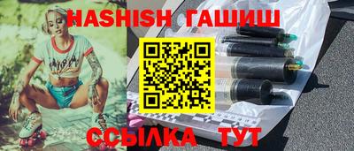 мдпв Кинель
