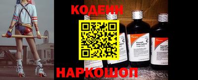 мдпв Кинель