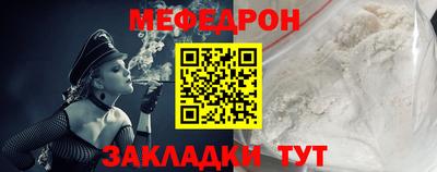 мдпв Кинель