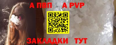 мдпв Кинель