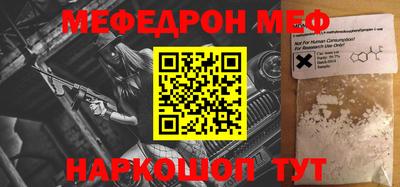 мдпв Кинель