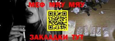 мдпв Кинель