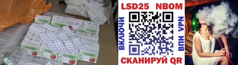 хочу   Миасс  ЛСД экстази кислота 