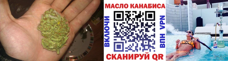 мориарти какой сайт  MEGA рабочий сайт  Дистиллят ТГК вейп с тгк  Миасс  даркнет сайт 